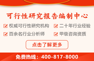 2024年印刷纸箱标志重点企业报告(图2)