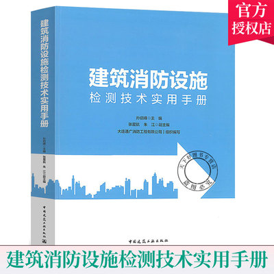 九游娱乐文化：瓦楞纸板哪个品牌好？十大瓦楞纸板品牌推荐(图4)